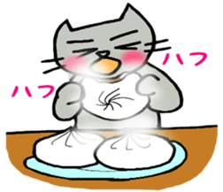 Winter of Nekokun sticker #13570379