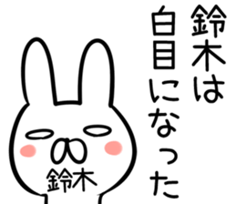 Suzuki Sticker! sticker #13570519