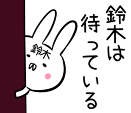 Suzuki Sticker! sticker #13570520