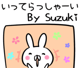 Suzuki Sticker! sticker #13570540