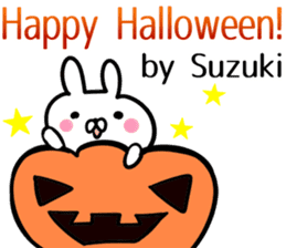 Suzuki Sticker! sticker #13570546