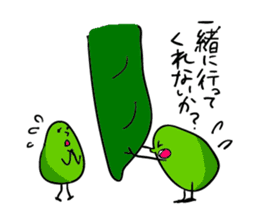 Green soybeans sticker #13570555