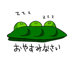 Green soybeans sticker #13570568