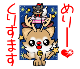 Cute puppy's New year! sticker #13570582