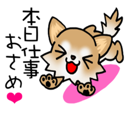Cute puppy's New year! sticker #13570584