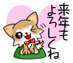 Cute puppy's New year! sticker #13570585