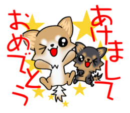 Cute puppy's New year! sticker #13570588
