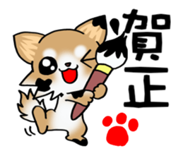 Cute puppy's New year! sticker #13570593