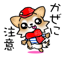 Cute puppy's New year! sticker #13570594