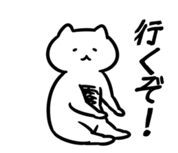 chunibyo(kawasaki) sticker #13570617