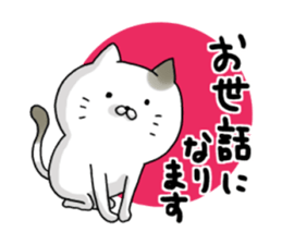 Sticker for cat lovers 3 sticker #13570639