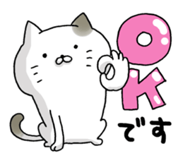Sticker for cat lovers 3 sticker #13570641