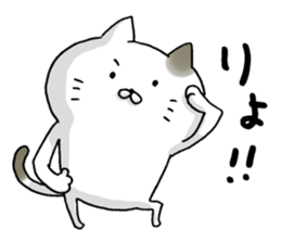 Sticker for cat lovers 3 sticker #13570643
