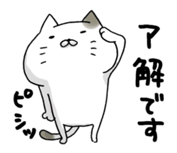 Sticker for cat lovers 3 sticker #13570644