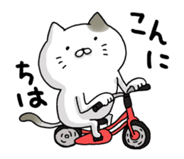 Sticker for cat lovers 3 sticker #13570646