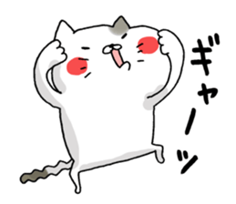 Sticker for cat lovers 3 sticker #13570654