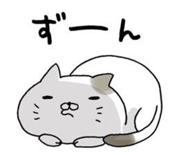 Sticker for cat lovers 3 sticker #13570655