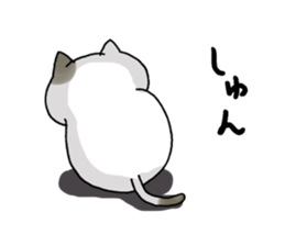 Sticker for cat lovers 3 sticker #13570661