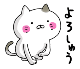 Sticker for cat lovers 3 sticker #13570667