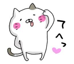 Sticker for cat lovers 3 sticker #13570676