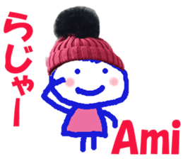 Sticker of Amichan sticker #13570682