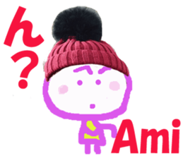 Sticker of Amichan sticker #13570683