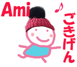 Sticker of Amichan sticker #13570684