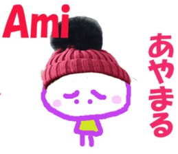 Sticker of Amichan sticker #13570688