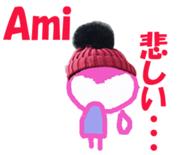 Sticker of Amichan sticker #13570689