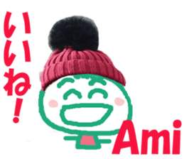 Sticker of Amichan sticker #13570691