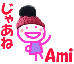 Sticker of Amichan sticker #13570692