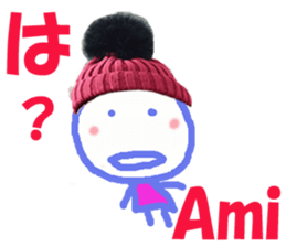 Sticker of Amichan sticker #13570693