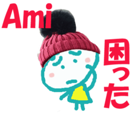 Sticker of Amichan sticker #13570694