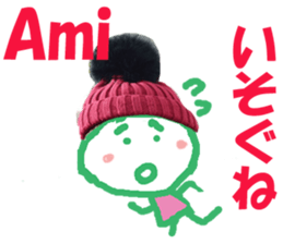 Sticker of Amichan sticker #13570696