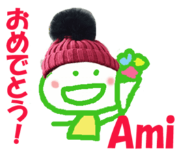 Sticker of Amichan sticker #13570697