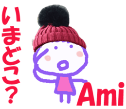 Sticker of Amichan sticker #13570699