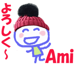 Sticker of Amichan sticker #13570700