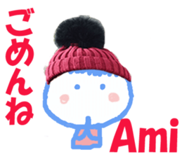 Sticker of Amichan sticker #13570701