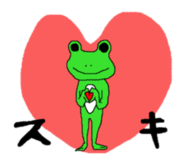 To you of the frog enthusiast sticker #13570744