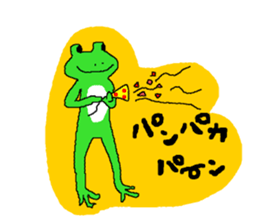 To you of the frog enthusiast sticker #13570747