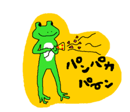 To you of the frog enthusiast sticker #13570747