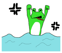 To you of the frog enthusiast sticker #13570752