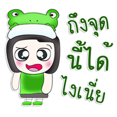 Mr. Tamao. Love Frog.^^