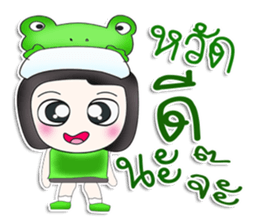 Mr. Tamao. Love Frog.^^ sticker #13570774