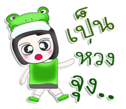 Mr. Tamao. Love Frog.^^ sticker #13570775