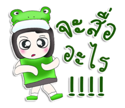 Mr. Tamao. Love Frog.^^ sticker #13570776