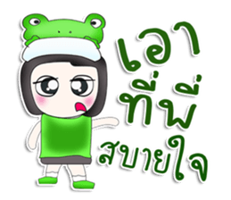 Mr. Tamao. Love Frog.^^ sticker #13570778