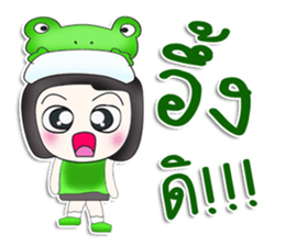 Mr. Tamao. Love Frog.^^ sticker #13570781