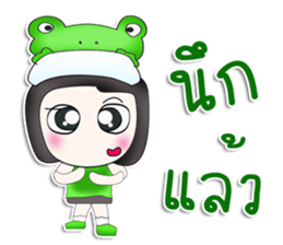 Mr. Tamao. Love Frog.^^ sticker #13570782