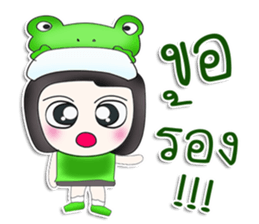 Mr. Tamao. Love Frog.^^ sticker #13570785